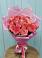 Букет 15 Розовых роз Равель в Елизаветинской Ростовской области