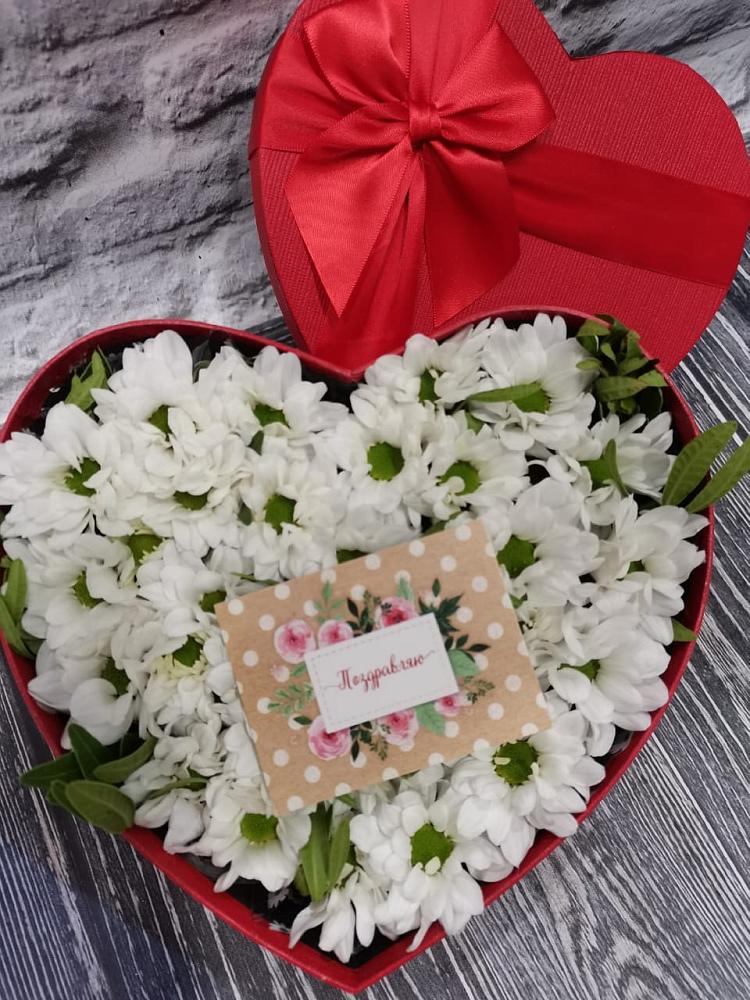 Цветочная композиция из Хризантемы в виде сердца в Елизаветинской Ростовской области