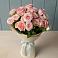 Букет Розовый шарм в Елизаветинской Ростовской области